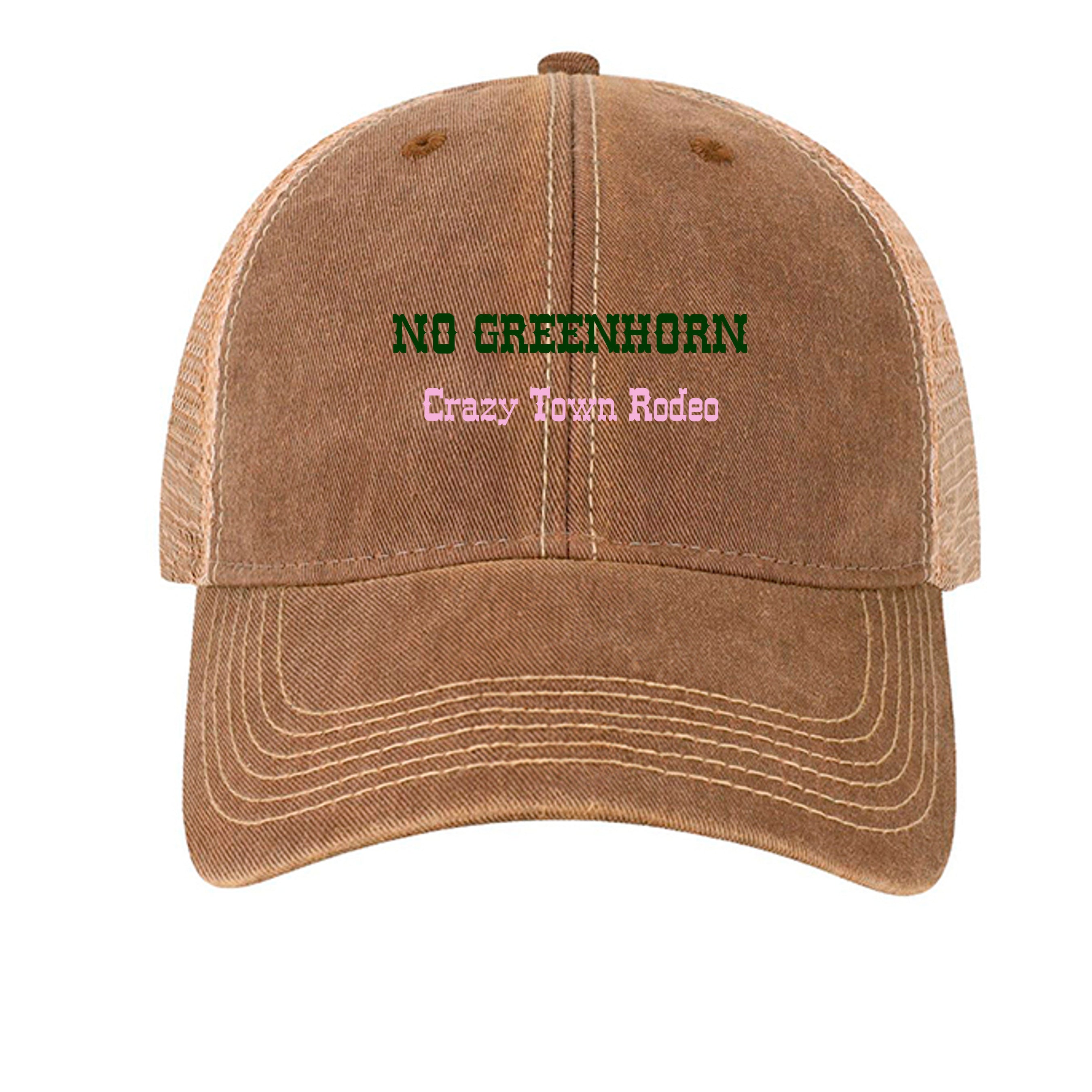 Brown/ Khaki - OFA - FRONT