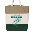 Forest/ Natural/ Khaki - Q125900 - FRONT