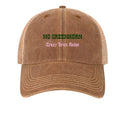 Brown/ Khaki - OFA - FRONT
